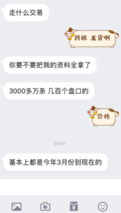 赌狗吧