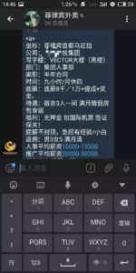 赌狗吧