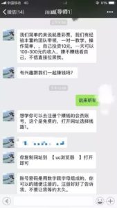 赌狗吧