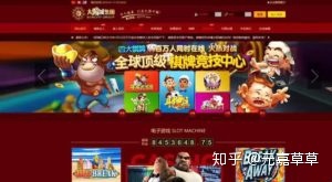 赌狗吧