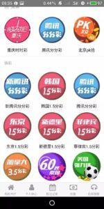 赌狗吧