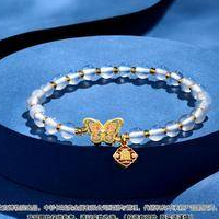 跑偏的人生