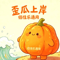 陈赫