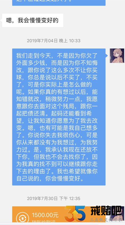 QQ截图20211220015301