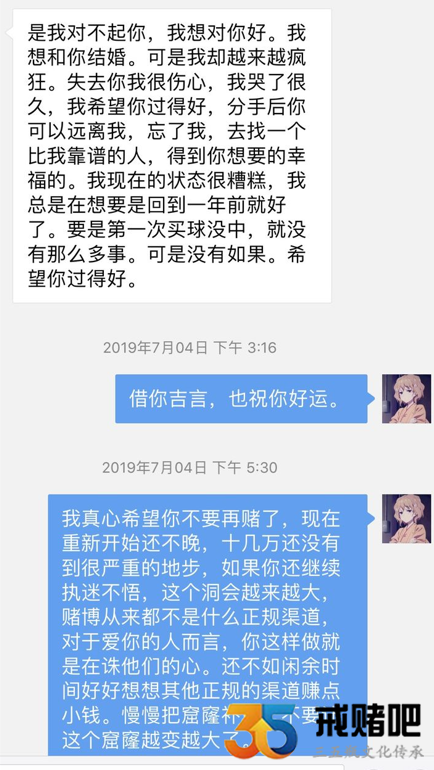 QQ截图20211220015324