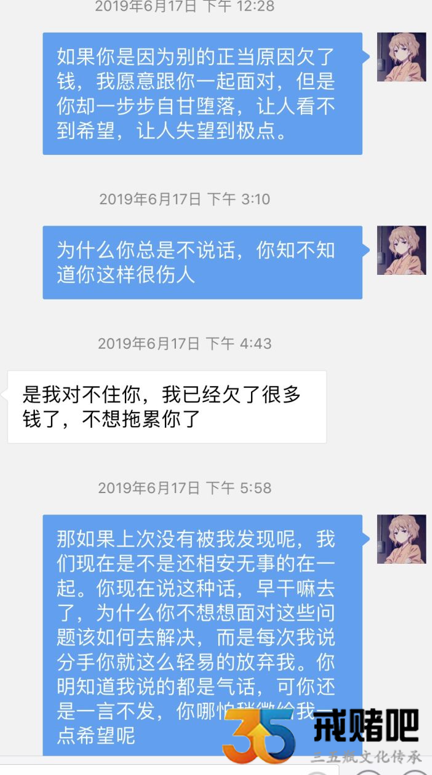 QQ截图20211220015355