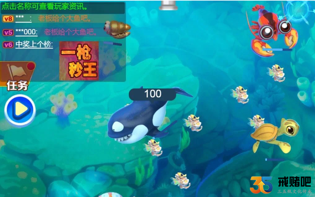 QQ截图20211222102856