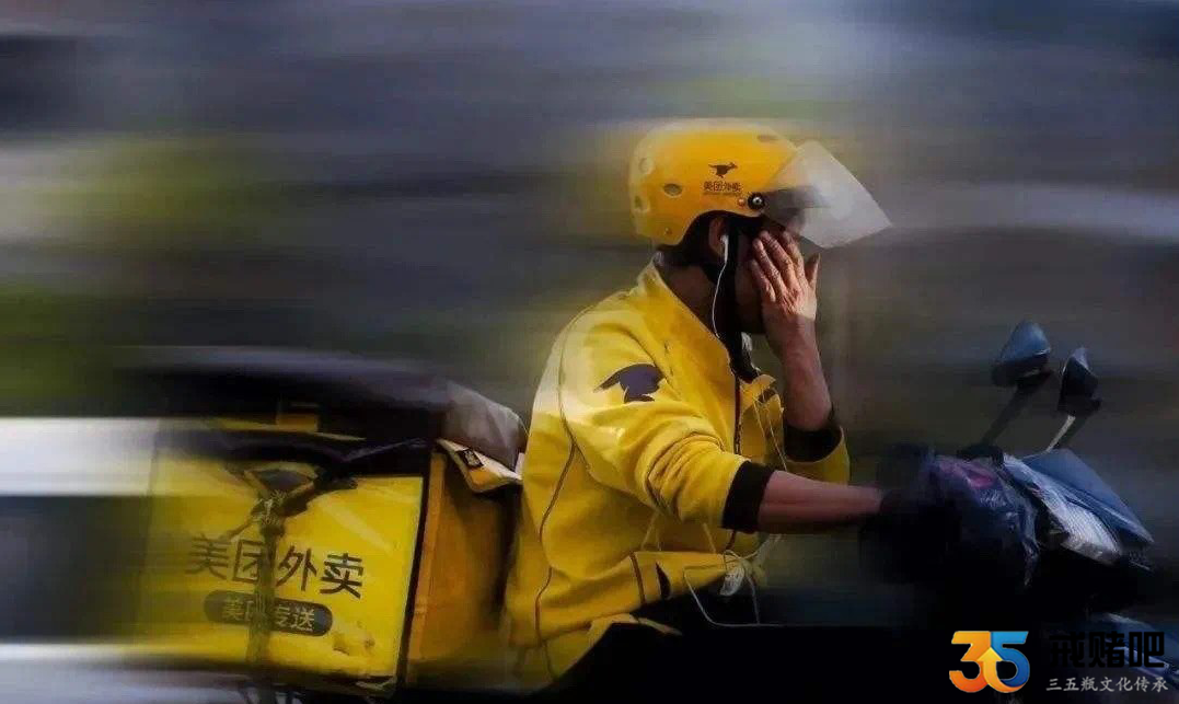 QQ截图20211222210933