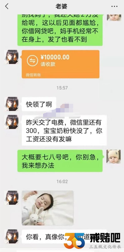 QQ截图20211226164003