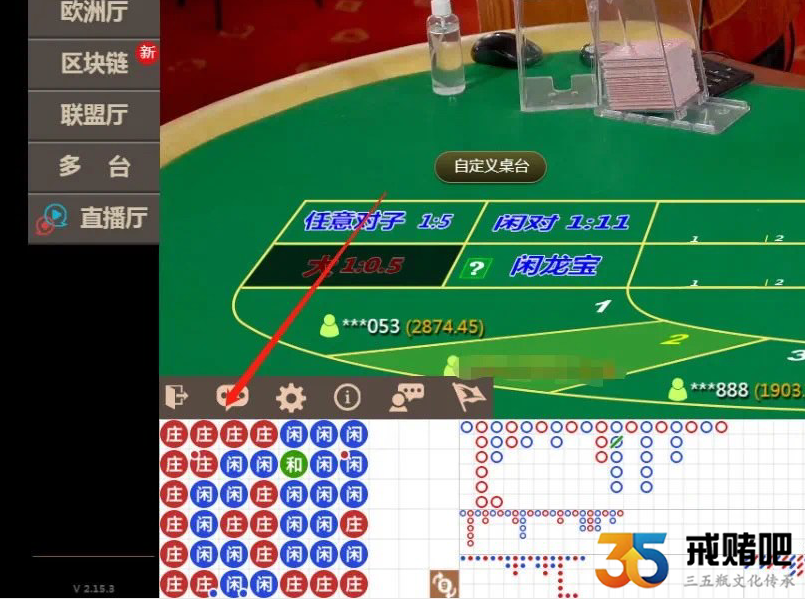 QQ截图20220110102103