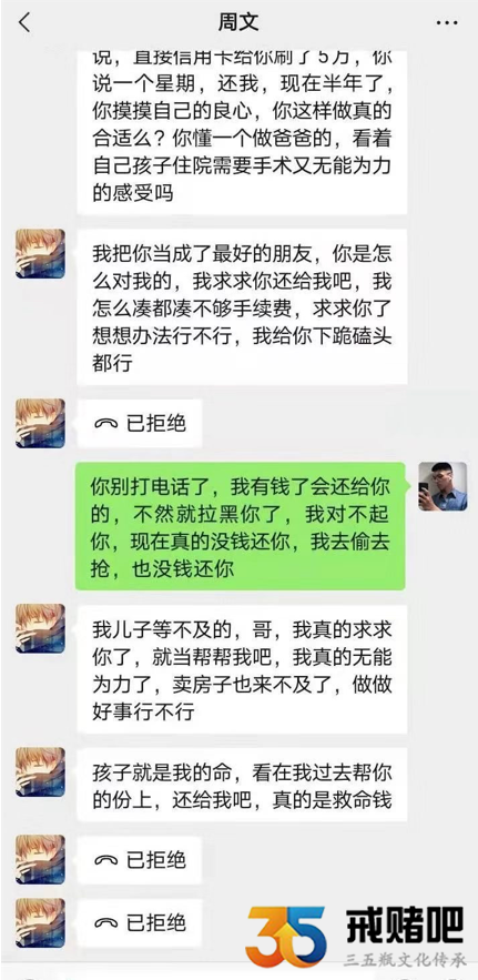 QQ截图20220114160423