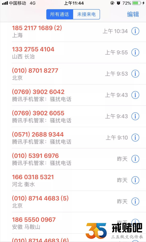 1 1