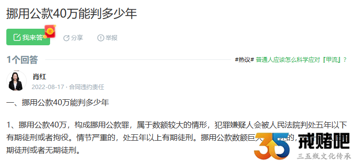 微信图片_20230525101313
