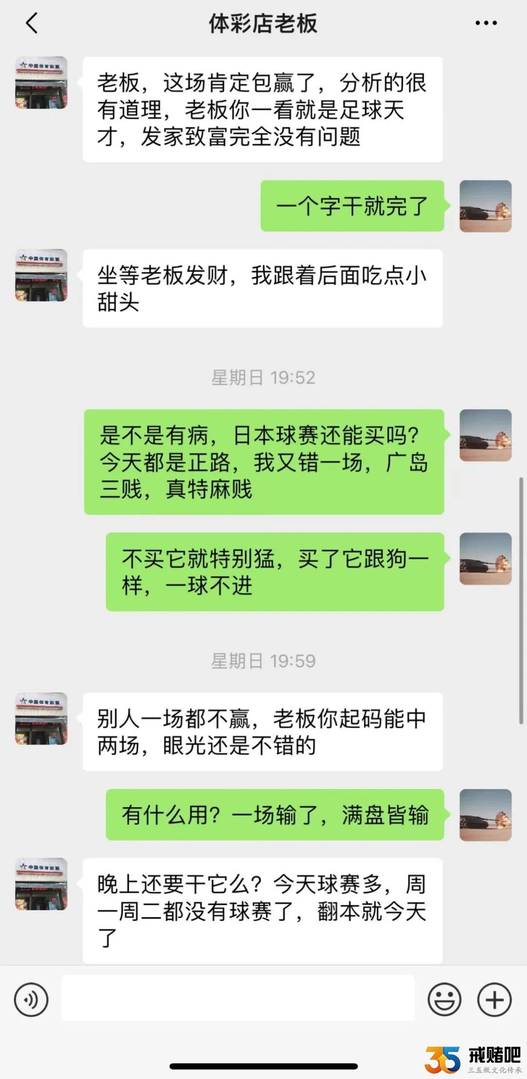 640 (2)