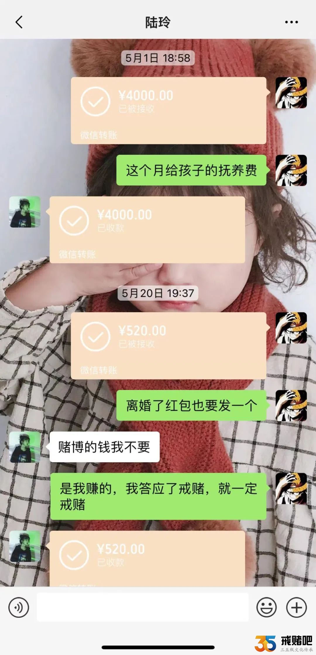 640