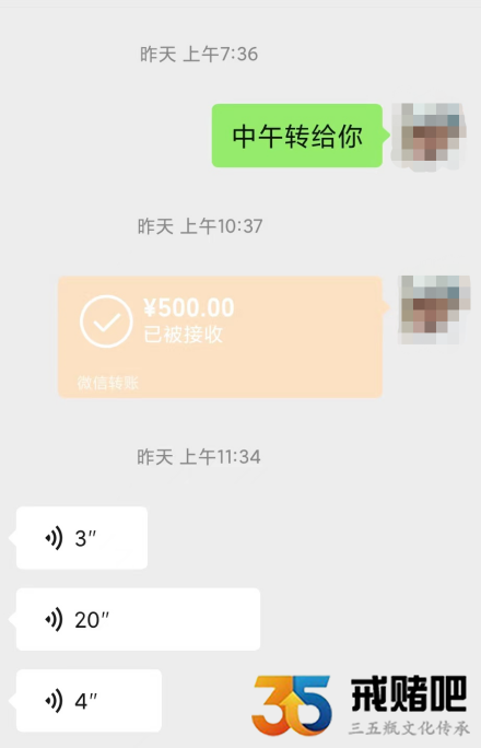 640 (1) 640 (1)