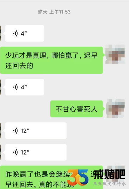 640 (2) 640 (2)