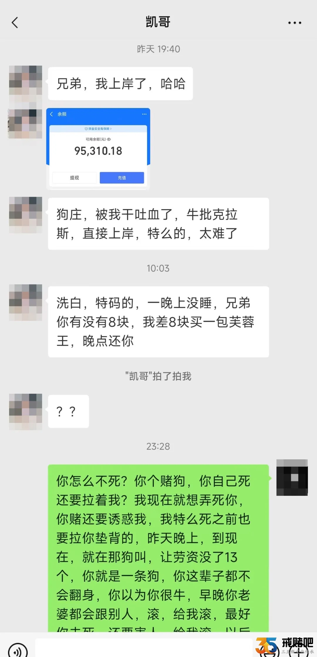 640-(1)