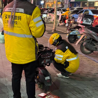 女骑手