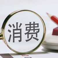 好好生活