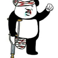 垃圾狗庄